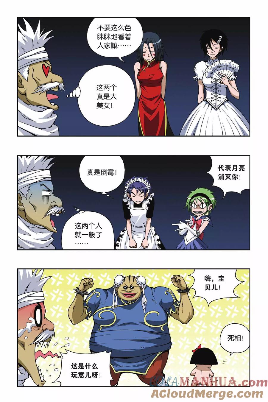 7.jpg