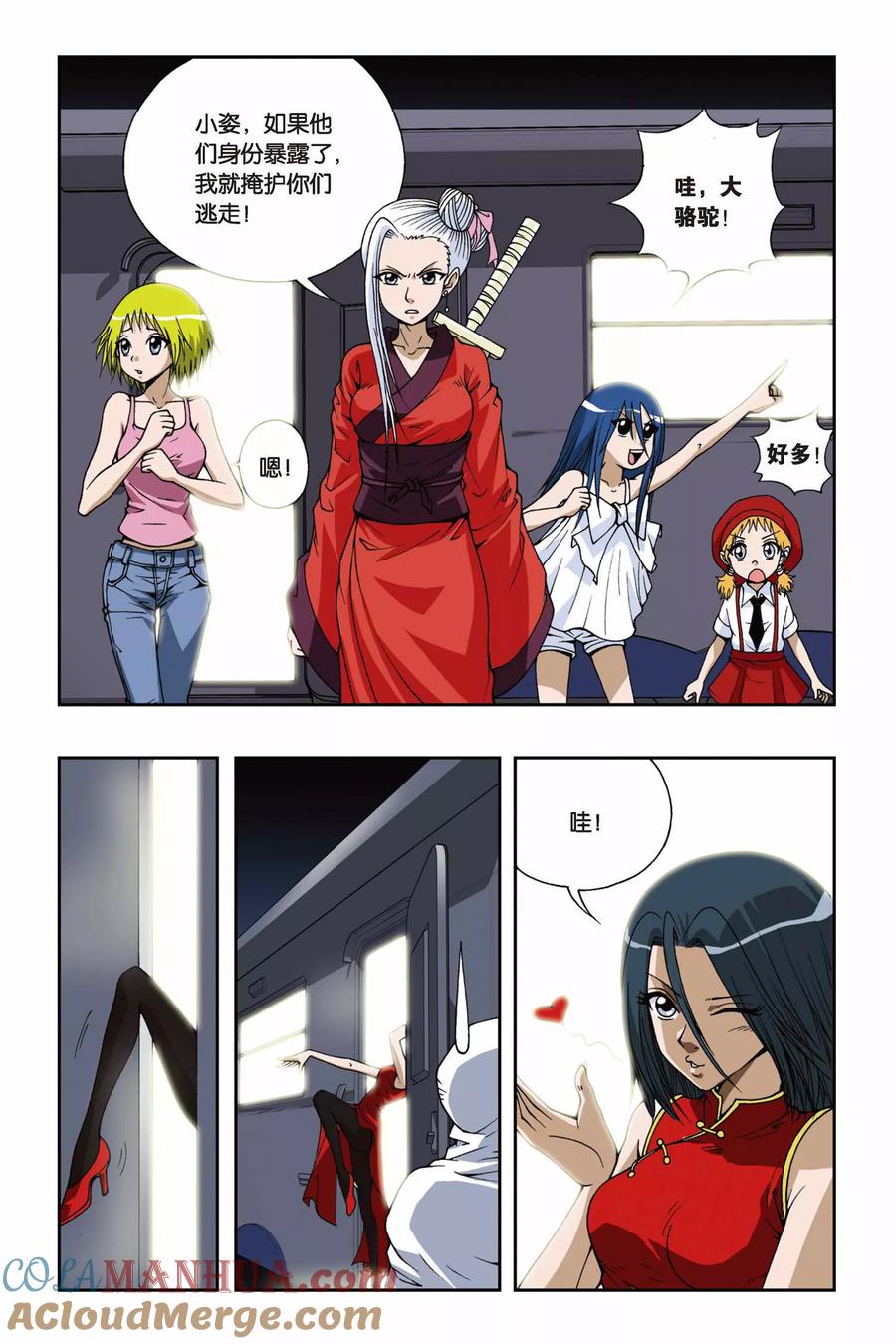5.jpg