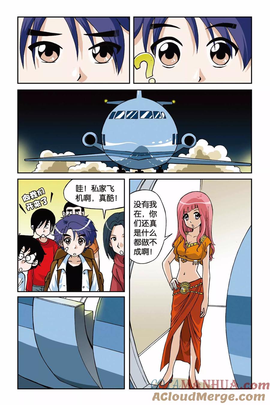 5.jpg