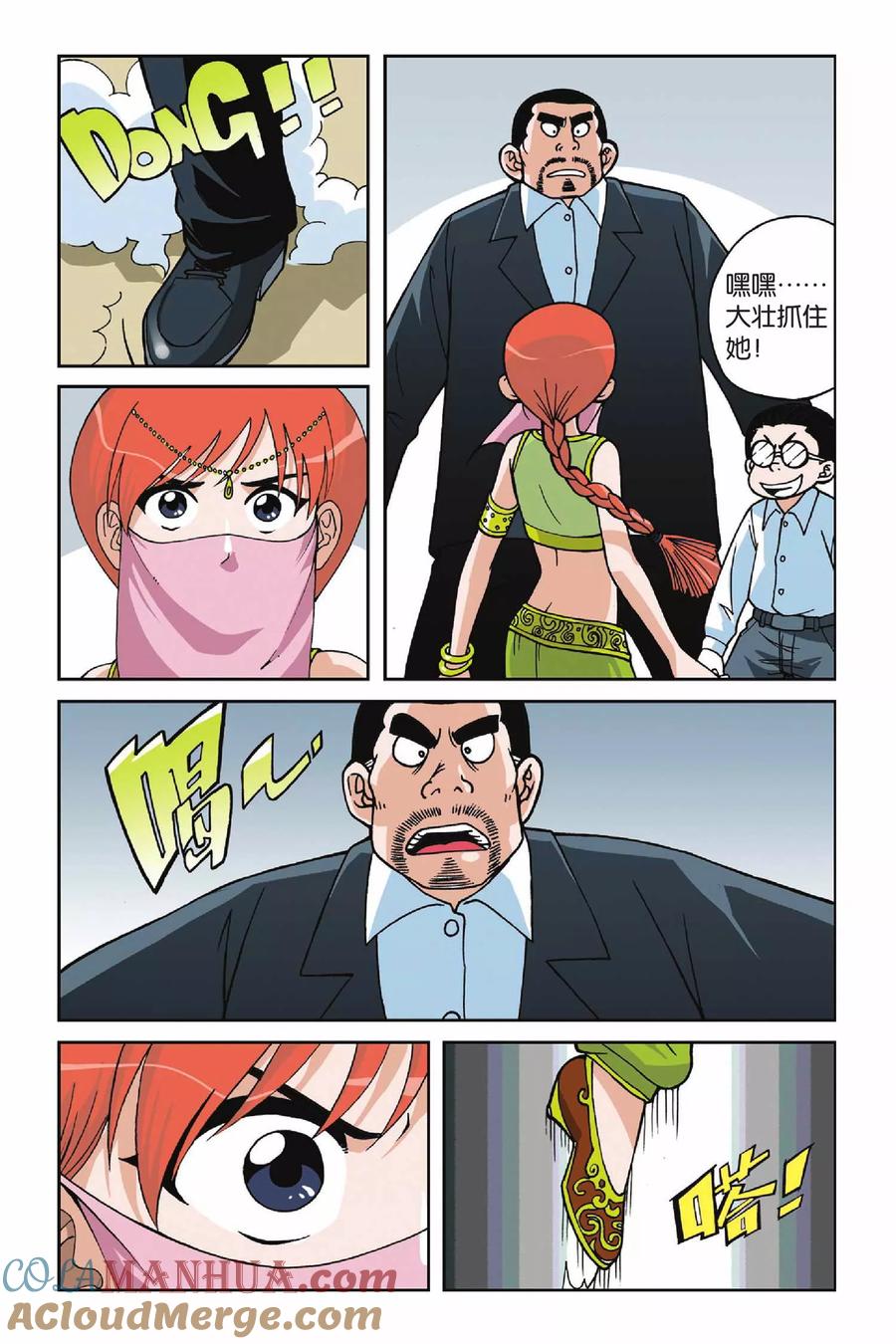 17.jpg