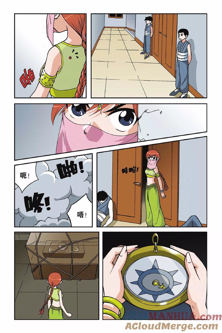 19.jpg