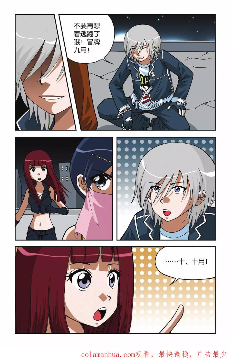 24.jpg