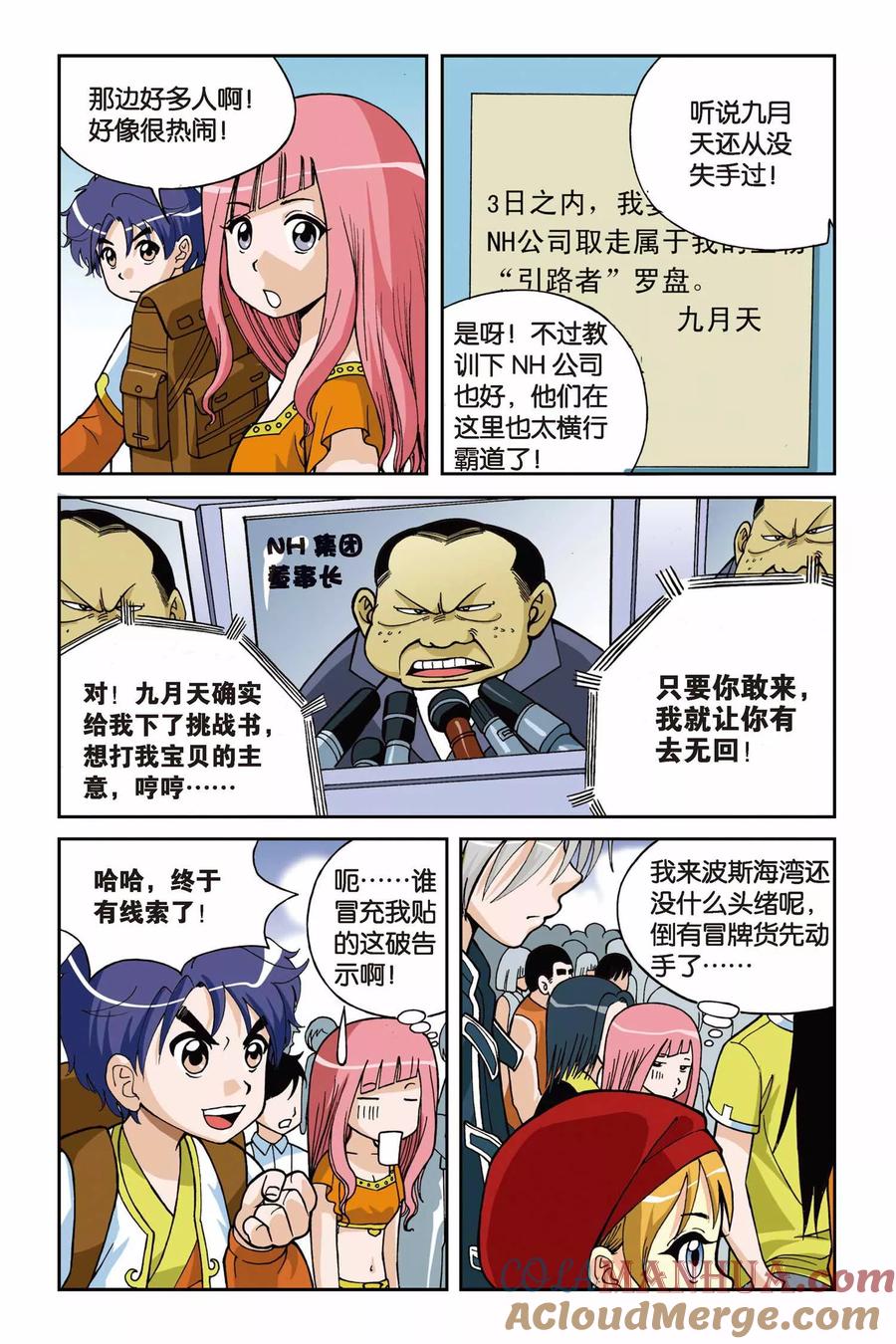 11.jpg