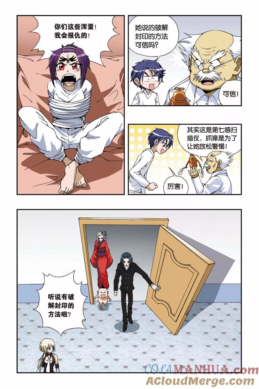 9.jpg