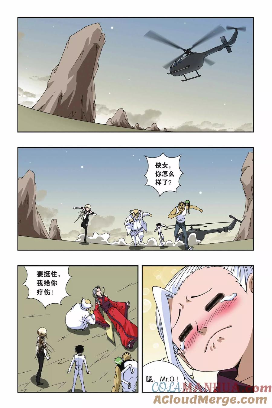 10.jpg