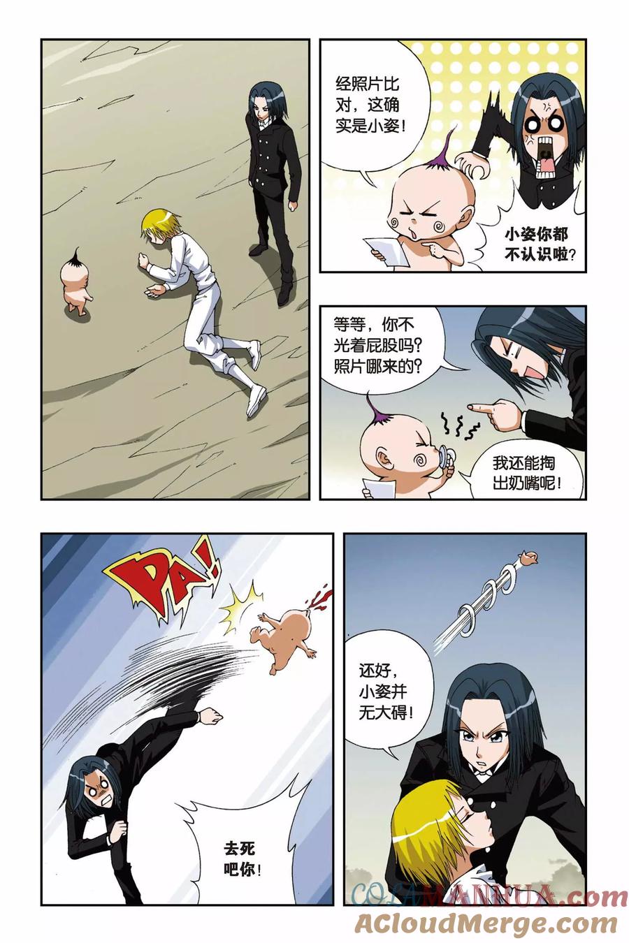 4.jpg