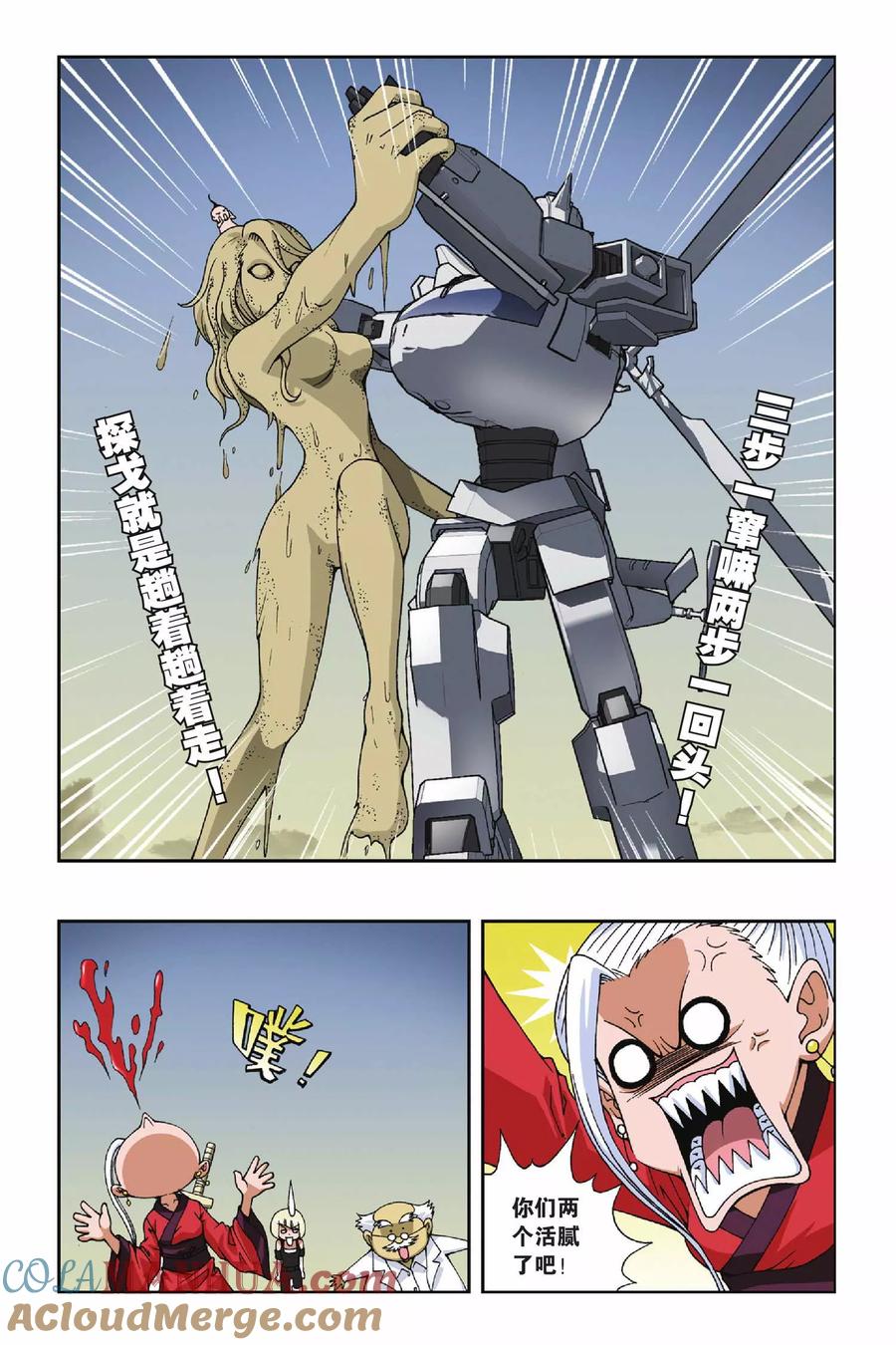 8.jpg