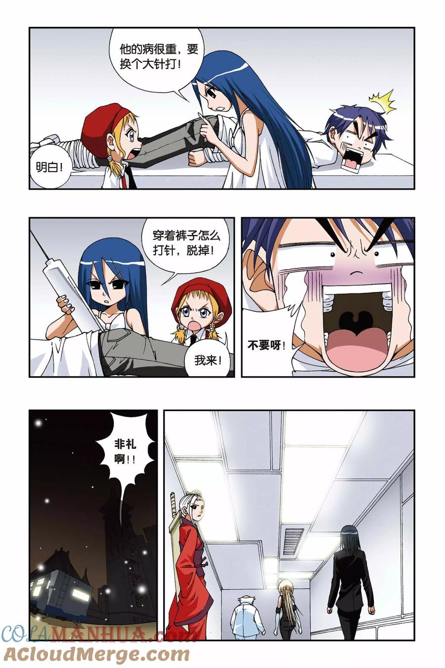 6.jpg