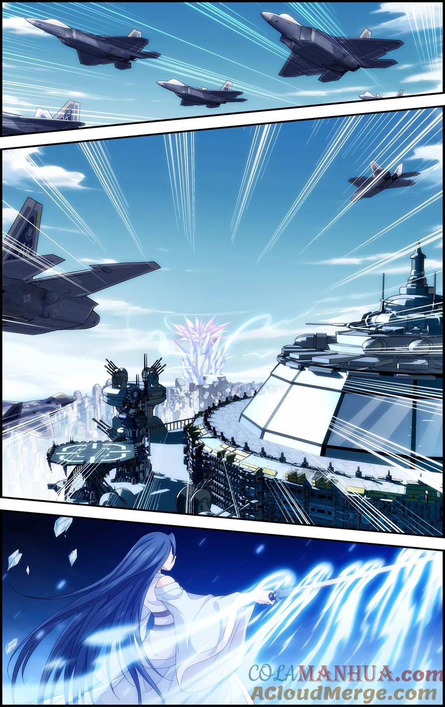 第12话六月现身-偷星九月天·异世界-二次元动漫 大周互娱（第11张）
