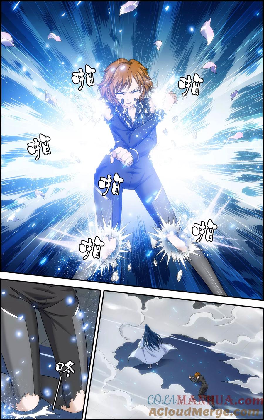 第13话恶鬼竟是玄月？！-偷星九月天·异世界-二次元动漫 大周互娱（第7张）