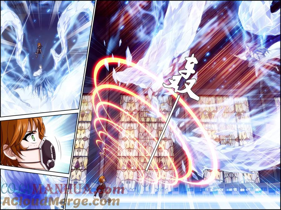 第13话恶鬼竟是玄月？！-偷星九月天·异世界-二次元动漫 大周互娱（第5张）