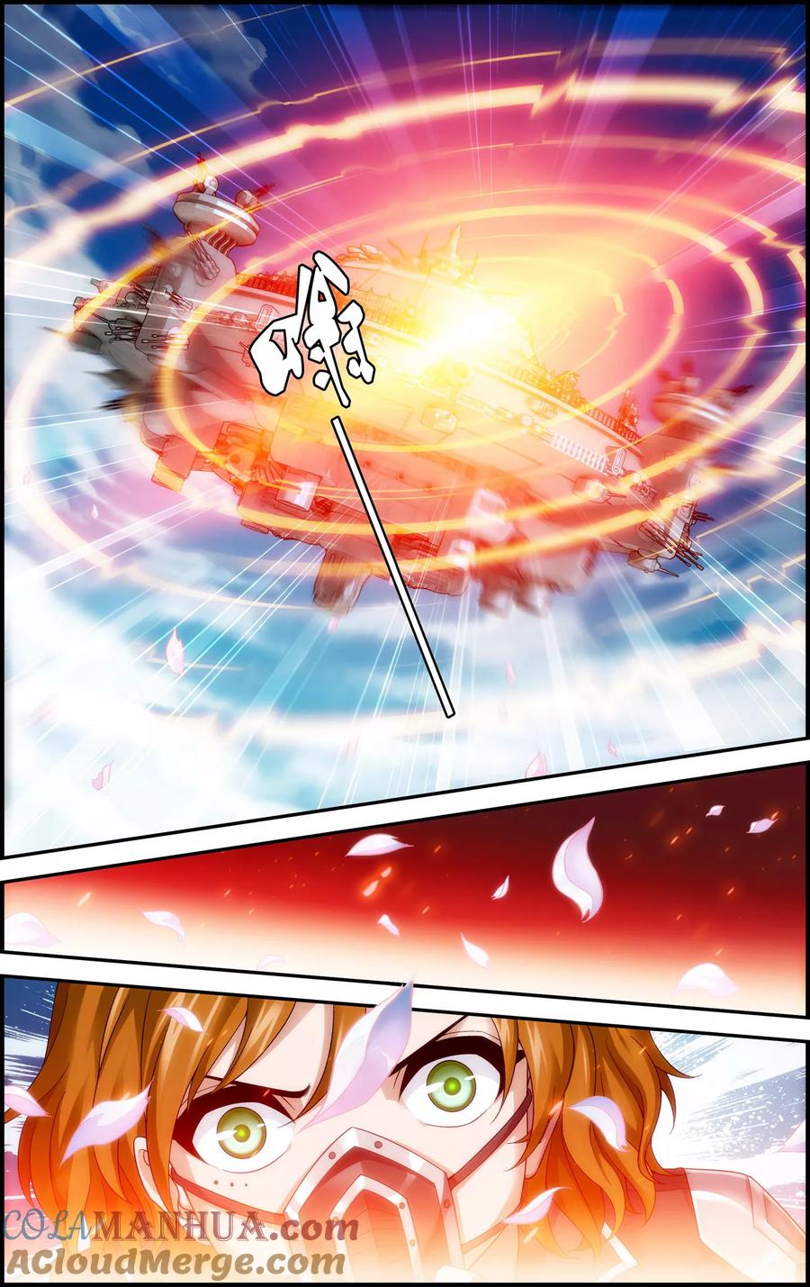 第13话恶鬼竟是玄月？！-偷星九月天·异世界-二次元动漫 大周互娱（第6张）