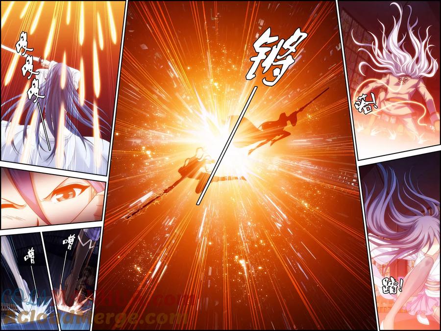 第14话对决-偷星九月天·异世界-二次元动漫 大周互娱（第6张）