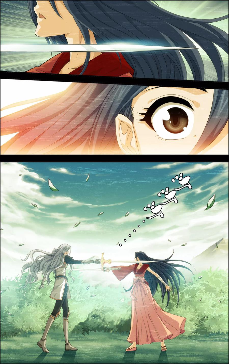 第15话沧月vs玄月-偷星九月天·异世界-二次元动漫 大周互娱（第10张）