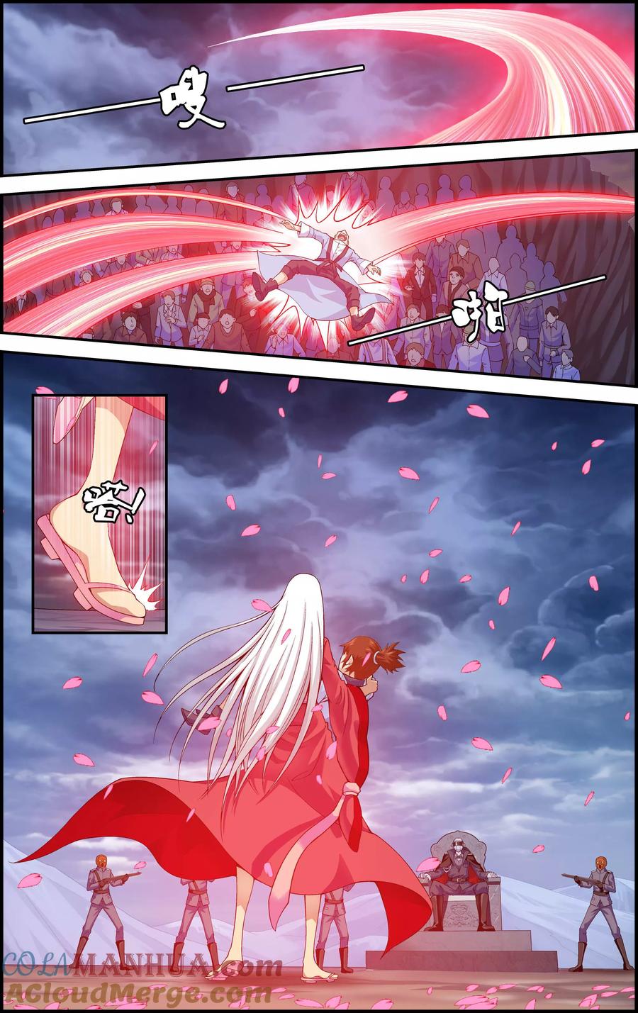 第1话降临异界-偷星九月天·异世界-二次元动漫 大周互娱（第11张）