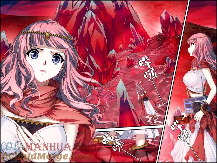 第25话血池-偷星九月天·异世界-二次元动漫 大周互娱（第5张）