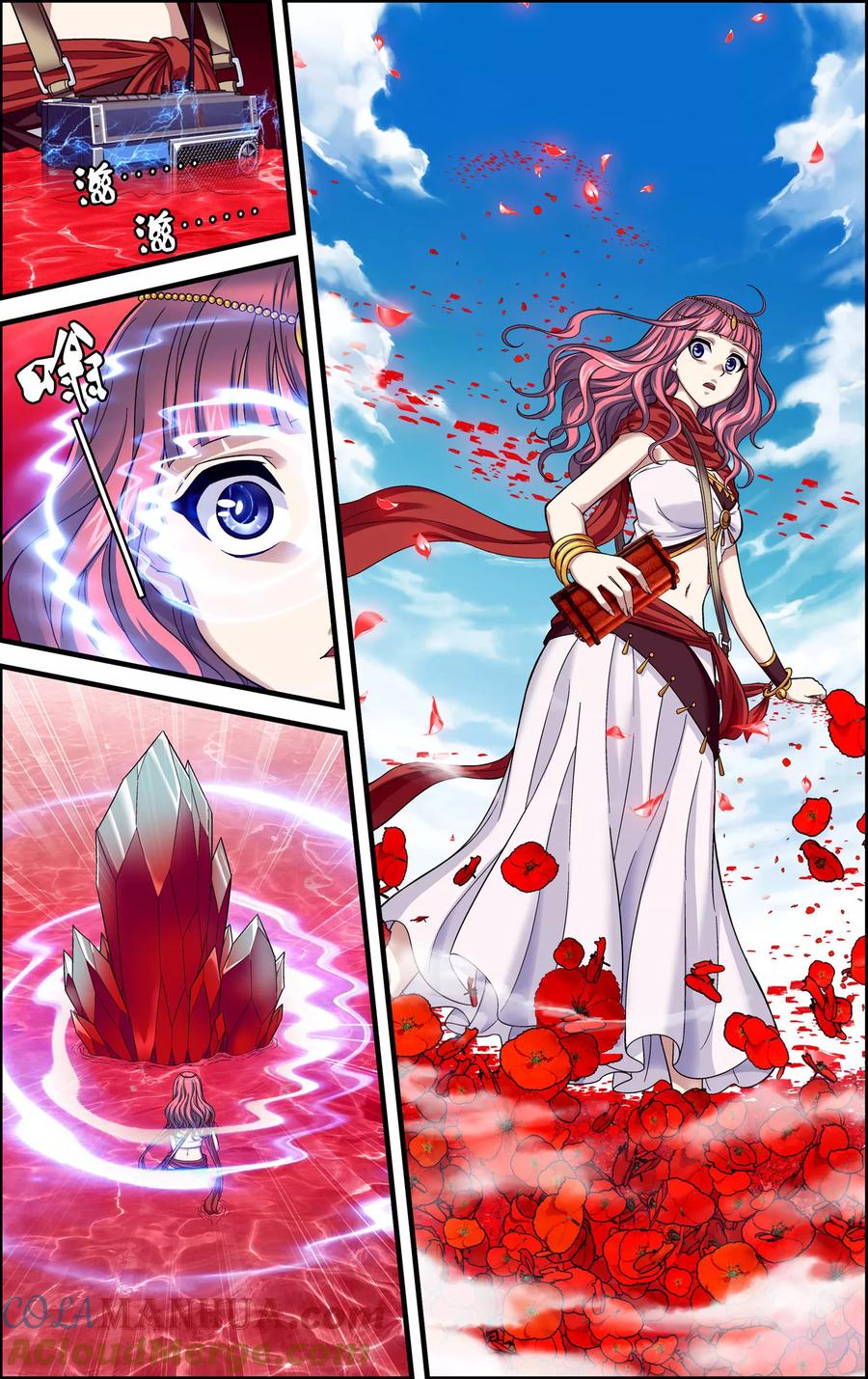 第25话血池-偷星九月天·异世界-二次元动漫 大周互娱（第7张）