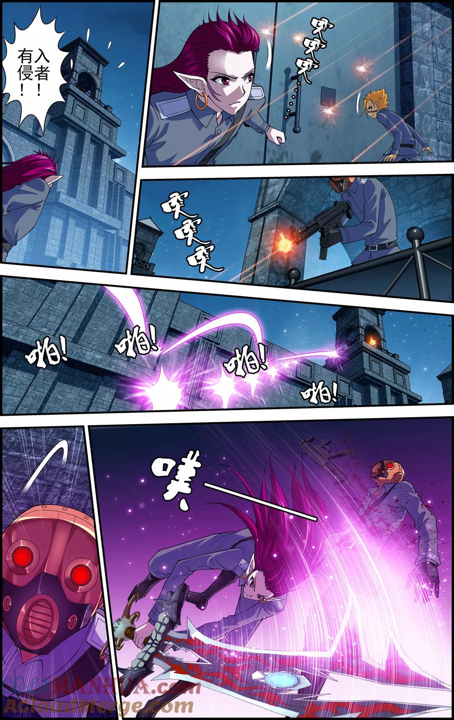 第3话一人独闯要塞-偷星九月天·异世界-二次元动漫 大周互娱（第11张）