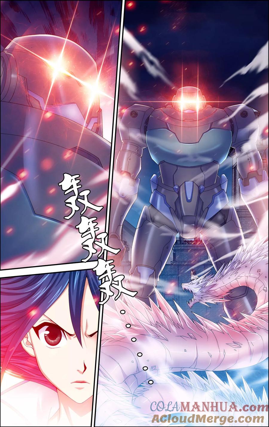 第4话解放吧！樱之国！-偷星九月天·异世界-二次元动漫 大周互娱（第3张）