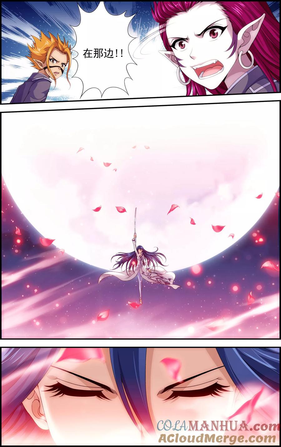 第4话解放吧！樱之国！-偷星九月天·异世界-二次元动漫 大周互娱（第7张）