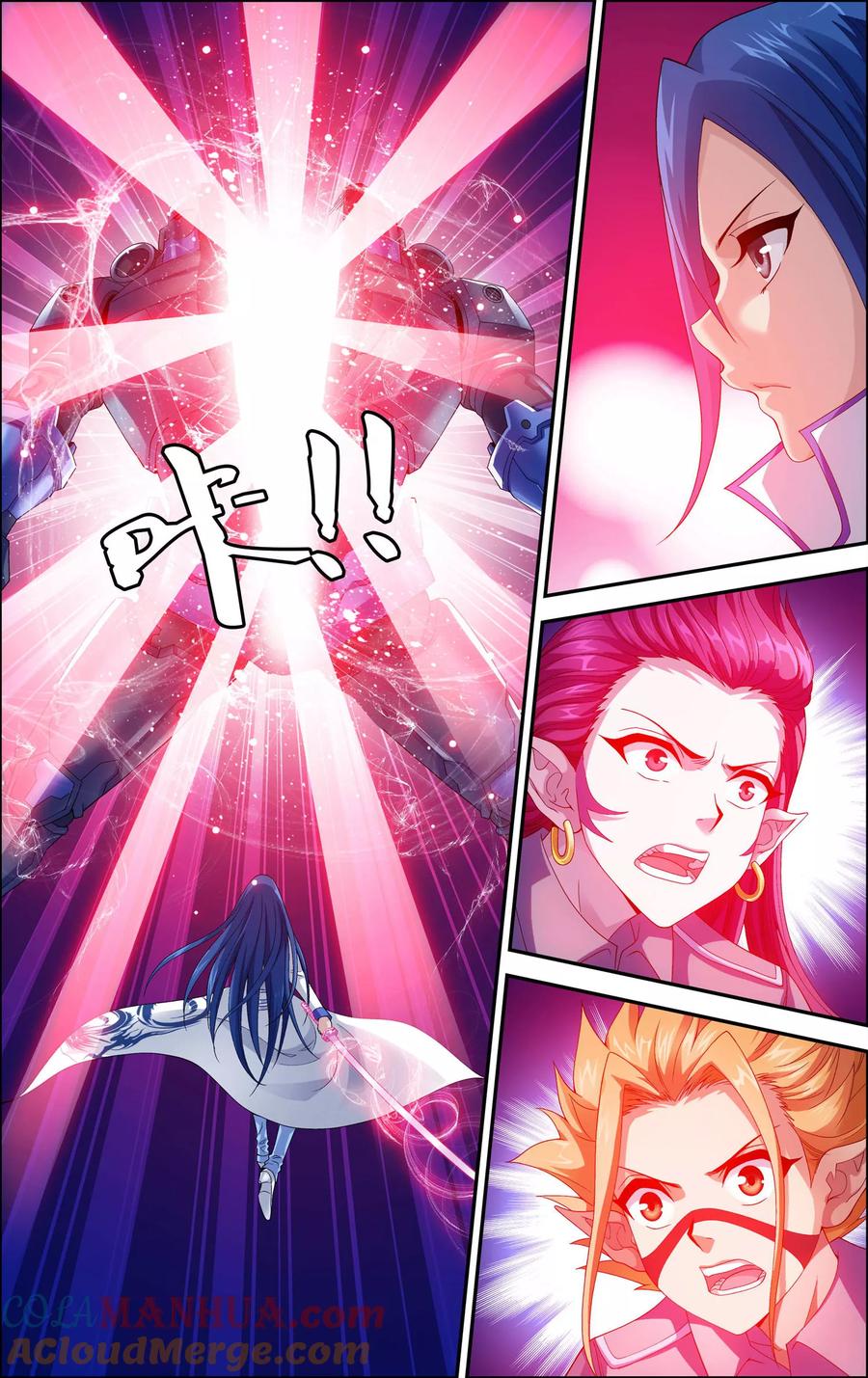 第4话解放吧！樱之国！-偷星九月天·异世界-二次元动漫 大周互娱（第9张）