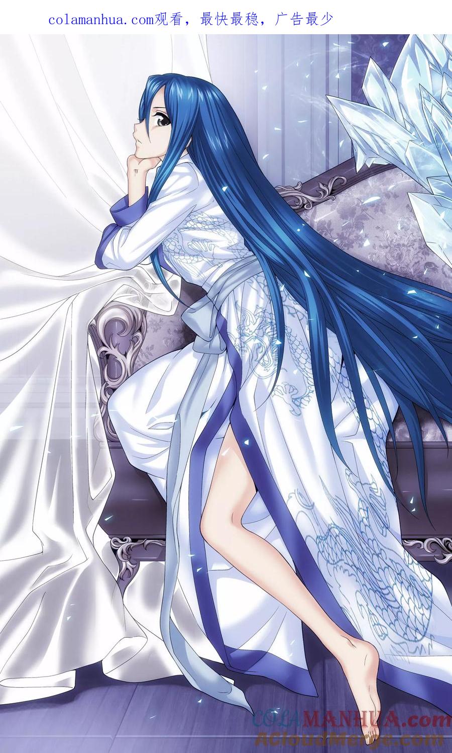 第4话解放吧！樱之国！-偷星九月天·异世界-二次元动漫 大周互娱（第1张）