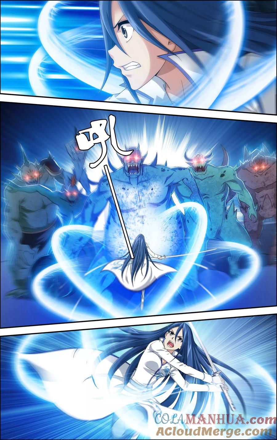 第5话沧月再会玄月-偷星九月天·异世界-二次元动漫 大周互娱（第9张）