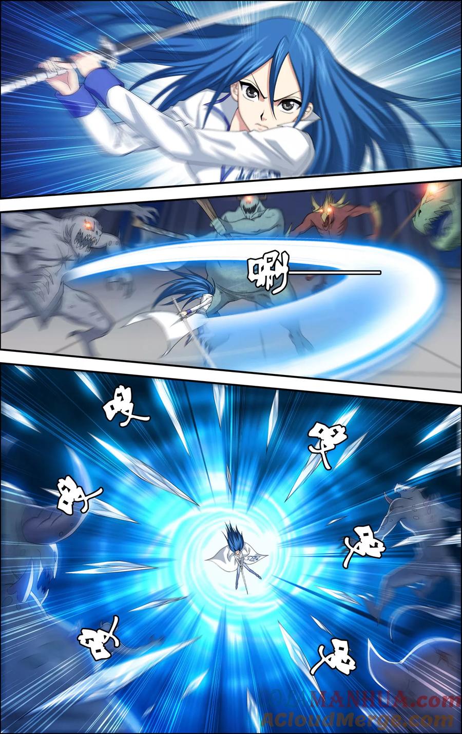 第5话沧月再会玄月-偷星九月天·异世界-二次元动漫 大周互娱（第7张）