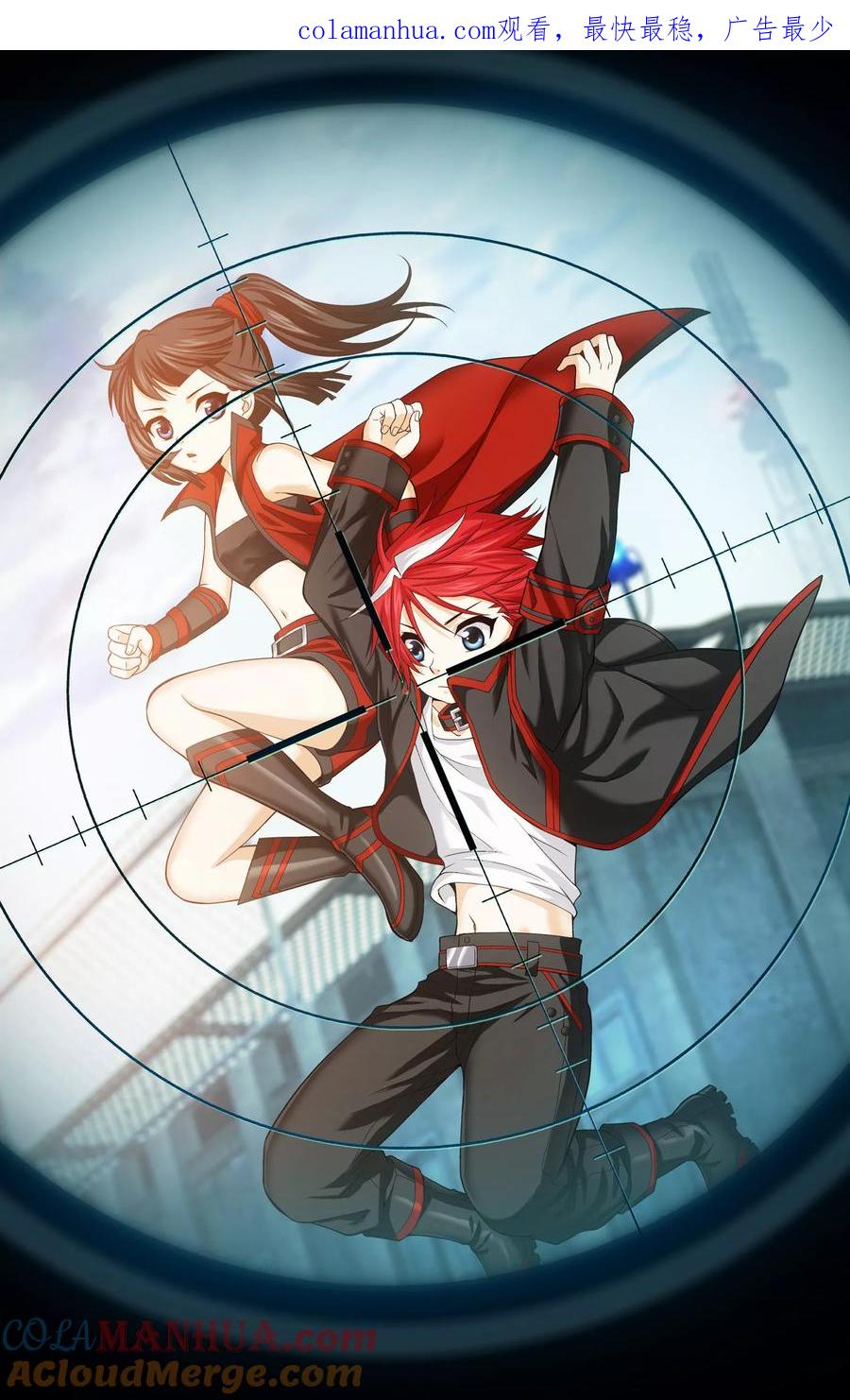第7话歌姬就是六月？！-偷星九月天·异世界-二次元动漫 大周互娱（第1张）