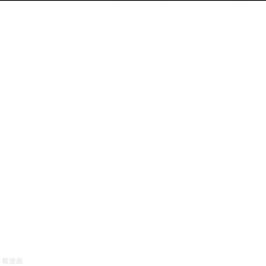 第11话友谊小船扬帆起航-团宠公主三岁半-插电动漫（第13张）