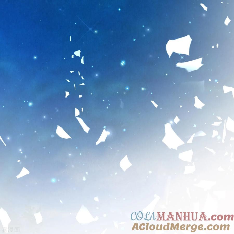 第1话公主也是个高危职业！-团宠公主三岁半-插电动漫（第9张）