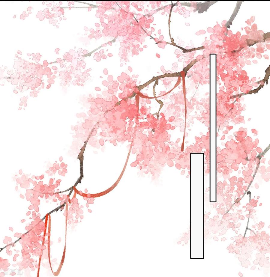 第41话这小脸手感真好啊-团宠公主三岁半-插电动漫（第5张）