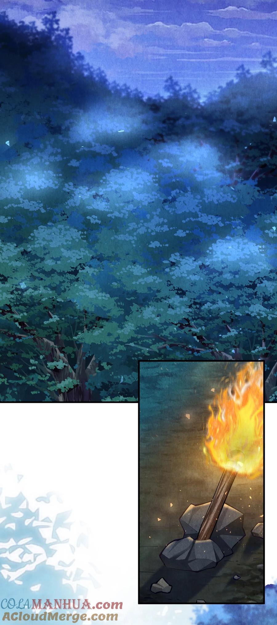 第55话立即抓捕陆言良-团宠公主三岁半-插电动漫（第12张）