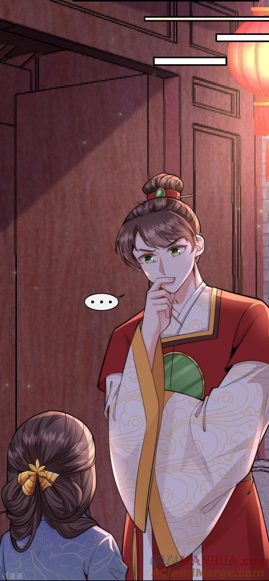 第69话你怎么在这儿-团宠公主三岁半-插电动漫（第16张）