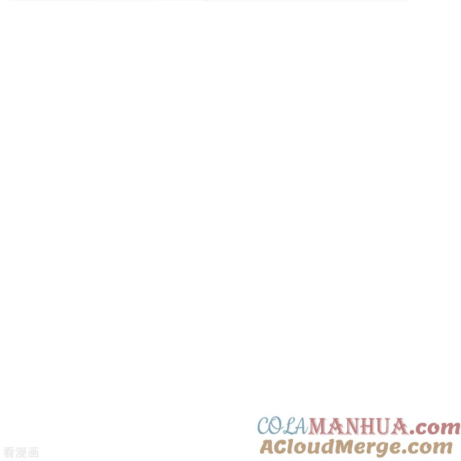 第69话你怎么在这儿-团宠公主三岁半-插电动漫（第6张）