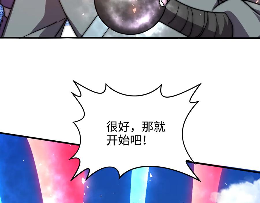 74.jpg