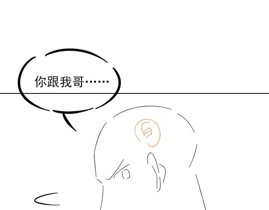 83.jpg