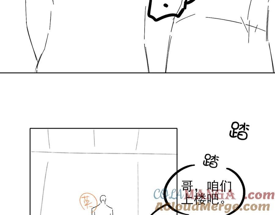 79.jpg