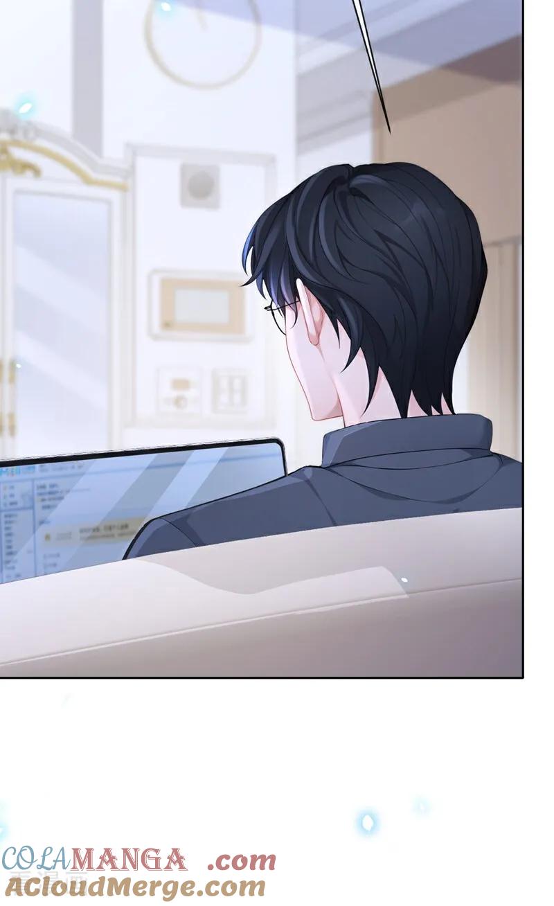 第117话你发烧了-快穿：宿主她一心求死-iCiyuan动漫（第7张）
