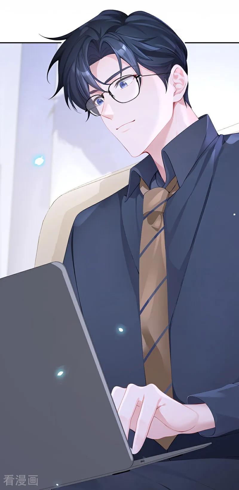 第117话你发烧了-快穿：宿主她一心求死-iCiyuan动漫（第4张）