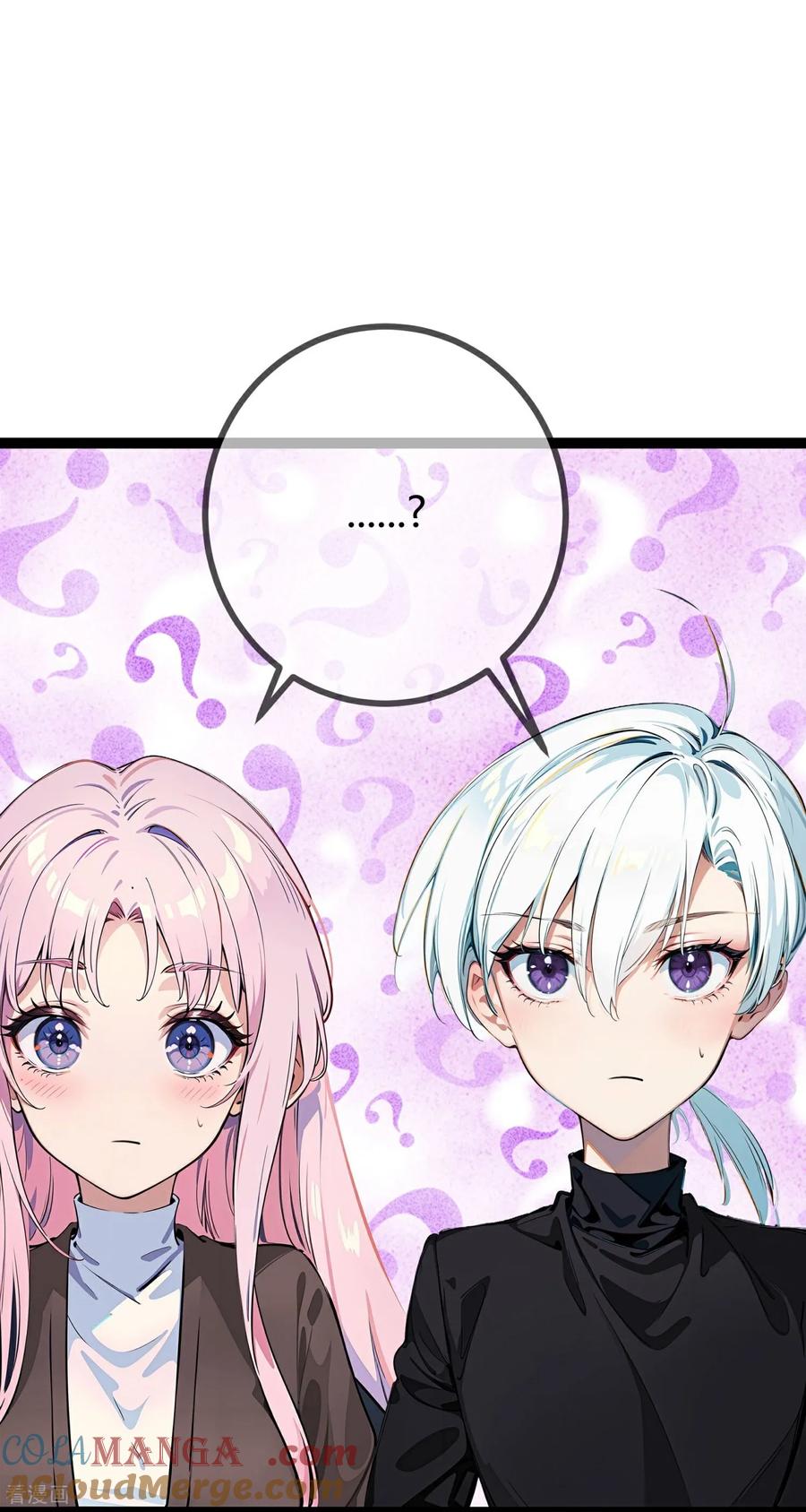 第170话意外来客-萌宝来袭：总裁爹地太难缠-星际互娱（第7张）