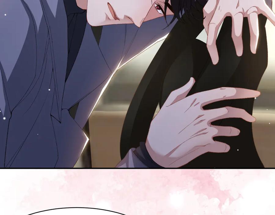第186话：难以控制的醋意-替身关系-猫仆工作室（第36张）