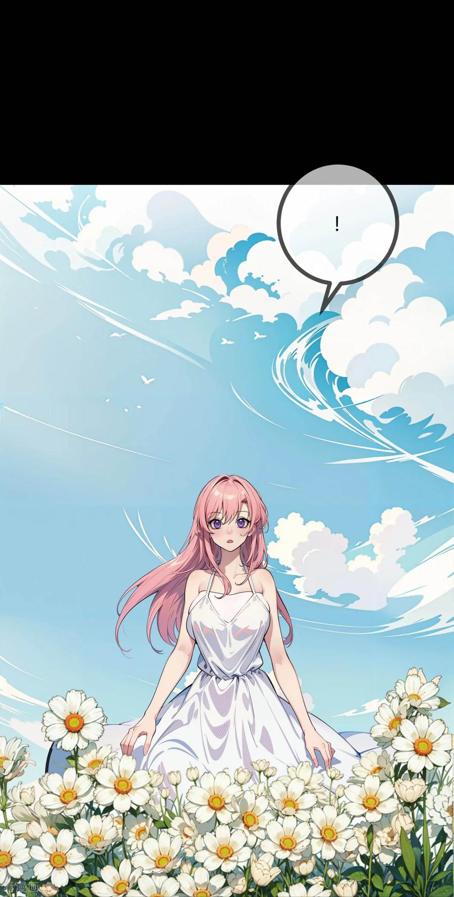 第198话梦中的他-萌宝来袭：总裁爹地太难缠-星际互娱（第4张）
