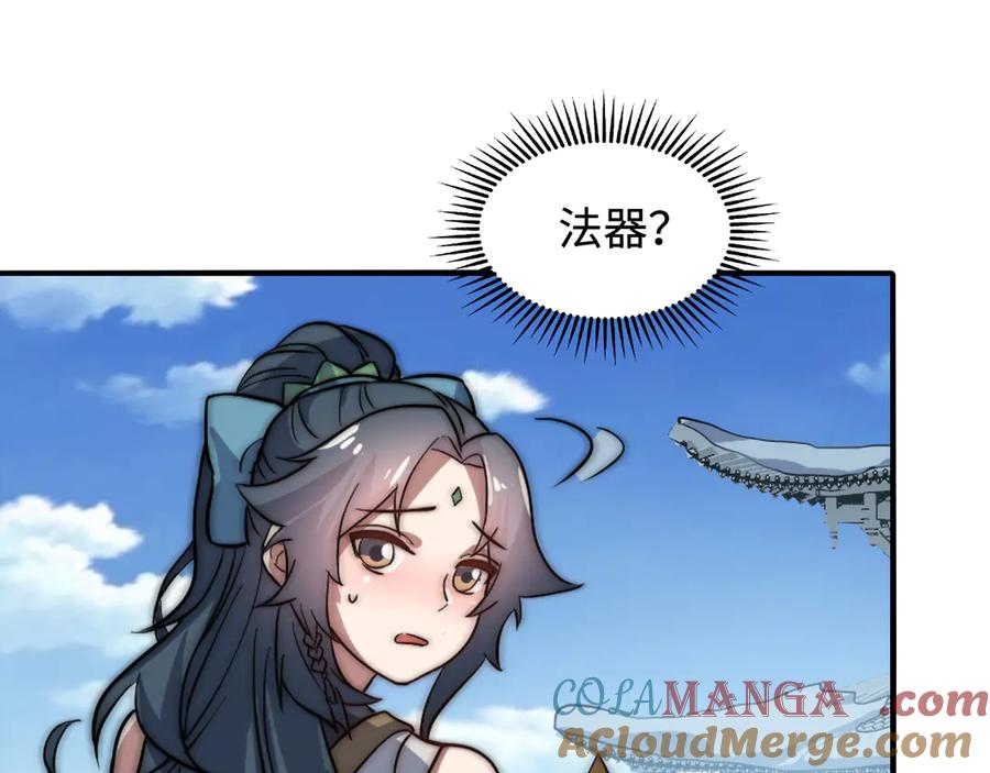 72.jpg