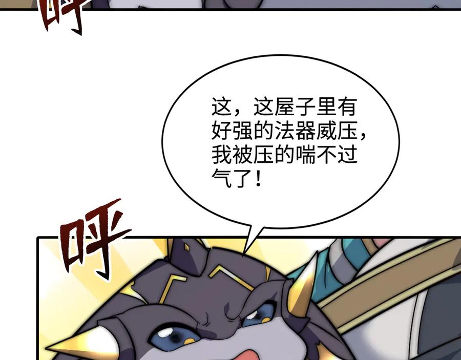 69.jpg
