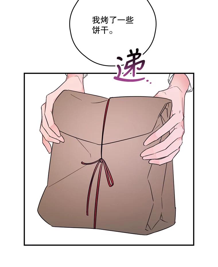 56.jpg