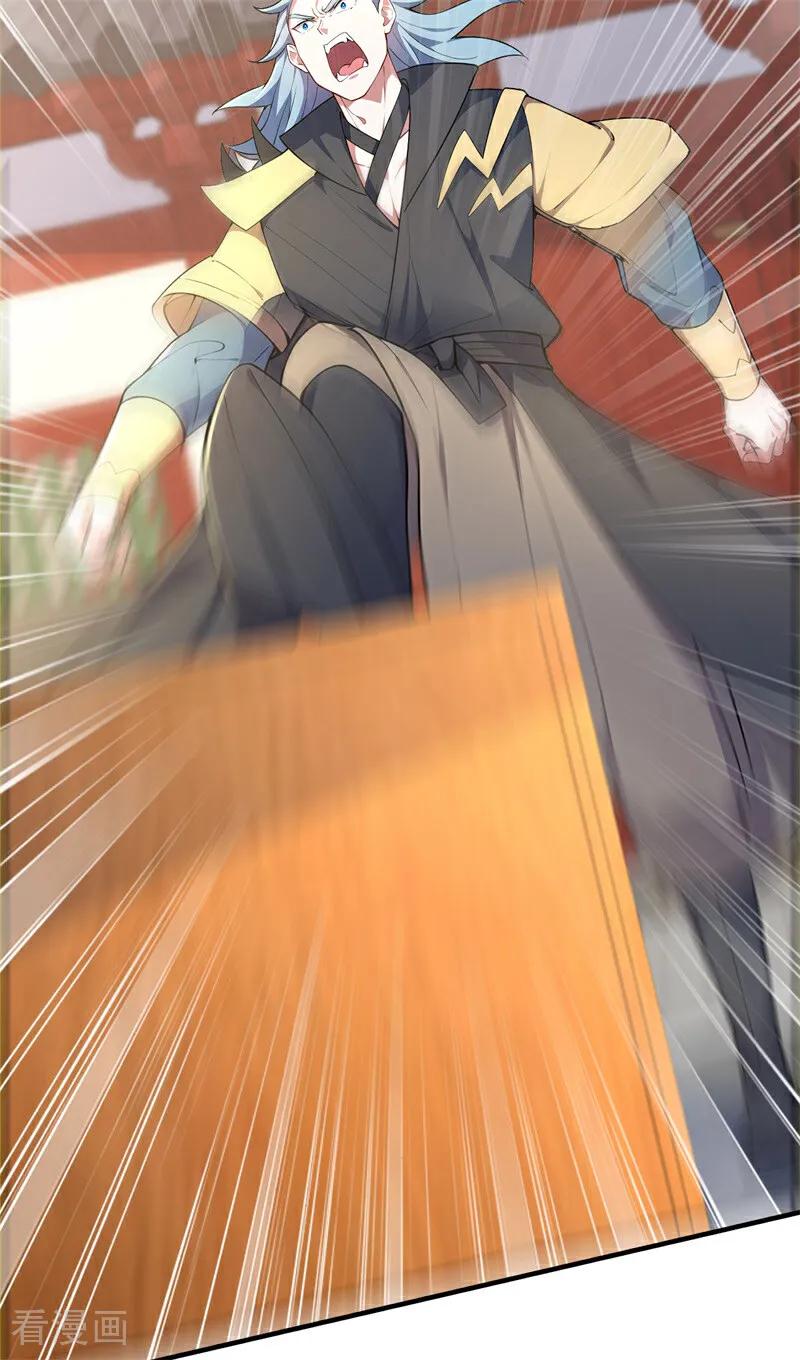 33.jpg