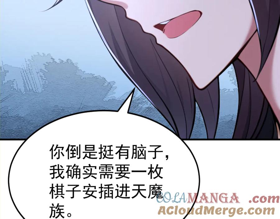 117.jpg