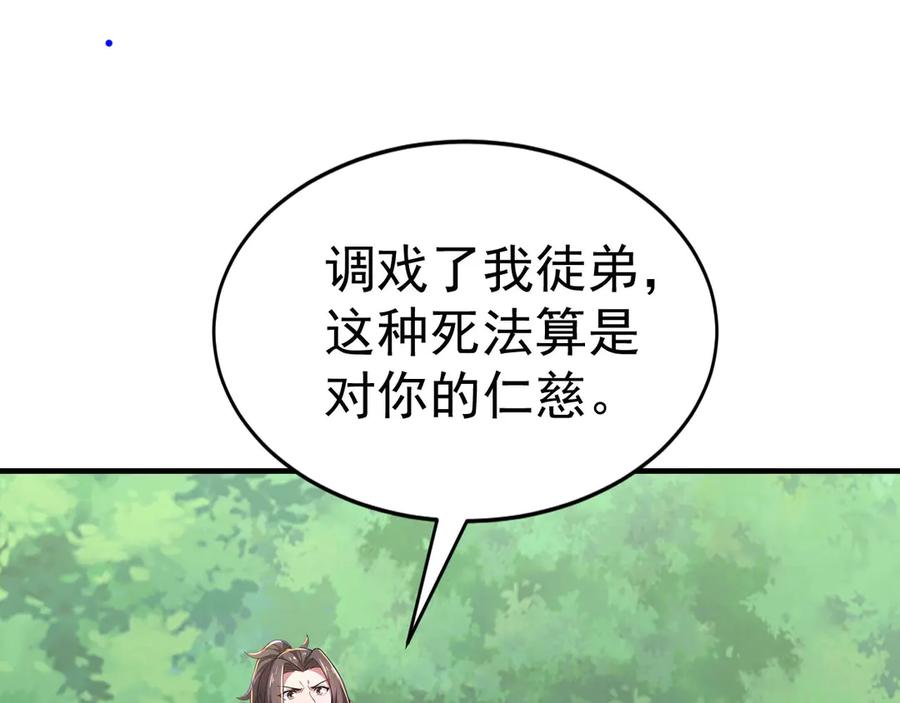 58.jpg