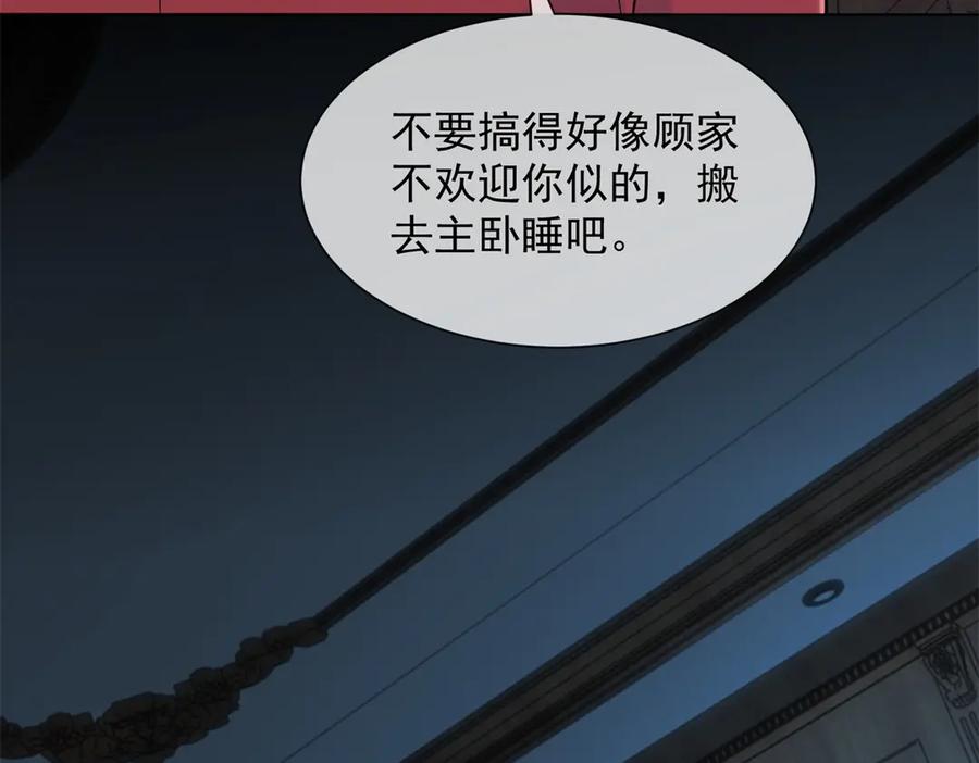79.jpg